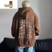 YANXU连帽卫衣男国潮宽松套头上衣美式复古百搭休闲帽衫外套