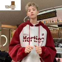 YANXU酒红色卫衣男美式oversize上衣撞色宽松休闲连帽衫外套