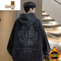 YANXU水洗做旧春季卫衣男秋款高街潮牌hiphop痞帅感外套连帽