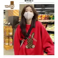 YANXU不一样的情侣装秋装卫衣正红色本命男款衣服时尚兔子圆领外套
