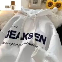 YANXUoversize美式复古高街植绒连帽卫衣男款潮牌痞帅慵懒外套