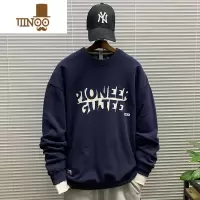 YANXU2023新款圆领套头印花卫衣男休闲宽松百搭潮流青少年内搭上衣