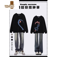 YANXU不一样的七夕情侣装卫衣2023新款一男一女外套潮感衣服