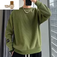 YANXU卫衣男士春2023年新款潮牌圆领宽松打底衫内搭加绒加厚上衣