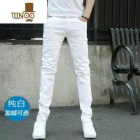 YANXU白色破洞裤男夏季薄款韩版潮流修身小脚休闲长裤子弹力牛仔白裤子