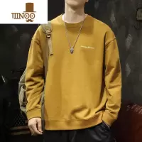 YANXU高中生卫衣男士2023新款宽松大码秋季上衣长袖圆领打底衫