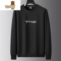 YANXU秋季高端大码圆领卫衣男加肥加大宽松休闲长袖T恤上衣套头打底衫