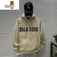 YANXU2023新款潮牌套头卫衣男生青年连帽宽松字母休闲百搭上衣男