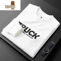 YANXU轻奢秋季薄款刺绣字母白色圆领卫衣男长袖修身休闲外穿t恤男装