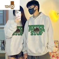 YANXU情侣装春款卫衣2023新款潮流不一样小众设计感感外套装