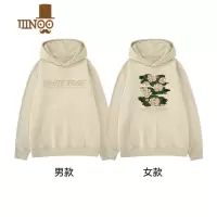 YANXU不一样七夕情侣装款2023新款潮感轻奢小众连帽卫衣外套装