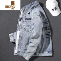 YANXU日系字母刺绣牛仔外套男韩版潮流帅气夹克潮牌宽松百搭上衣