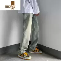 YANXU美式黄泥染水洗牛仔裤男夏季潮牌ins街头长裤宽松直筒休闲长裤子