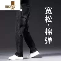 YANXU黑色牛仔裤男宽松直筒夏季薄款2023弹力大码中年款男士长裤子