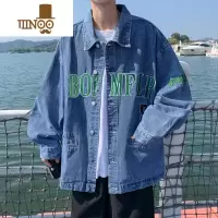 YANXU新款男生牛仔外套日系潮牌ins潮流痞帅宽松百搭翻领刺绣夹克