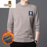 YANXU中年男士雪尼尔毛衣加绒加厚圆领针织毛线打底衫保暖上衣潮