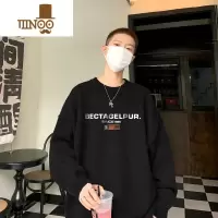 YANXU圆领毛衣男士款美式复古潮牌针织衫青少年百搭宽松慵懒风衣服