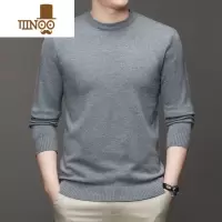 YANXU秋季薄款圆领毛衣男士毛衫上午休闲中青年纯色百搭打底衫毛衣