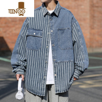 YANXU高街拼接牛仔条纹衬衫男款外套小众设计感街头痞帅宽松bf衬衣夹克