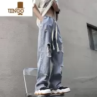 YANXU欧美高街vibe裤子美式街头白色牛仔裤男款夏季直筒宽松破洞乞丐裤