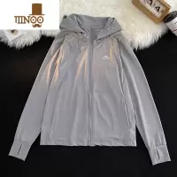 YANXU冰丝凉感防晒衣服外套男女2023新款宽松连帽上衣夏季轻薄情侣夹克