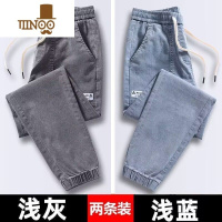 YANXU牛仔裤男夏季薄款2023新款潮宽松束脚九分工装裤子男士休闲裤