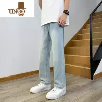 YANXU直筒牛仔裤男夏季薄款浅色水洗潮牌宽松高街裤子复古修身显瘦长裤