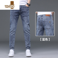 YANXU夏季薄款牛仔裤男士弹力修身直筒男裤潮牌百搭2023新款休闲长裤子