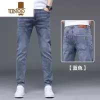 YANXU夏季薄款牛仔裤男士弹力修身直筒男裤潮牌百搭2023新款休闲长裤子