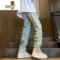 YANXU美式潮牌vibe风黄泥色牛仔裤男夏季薄款宽松直筒裤子高街潮流痞帅