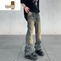 YANXU美式高街vibe做旧黄泥染水洗牛仔裤男潮ins直筒微喇cleanfit裤子