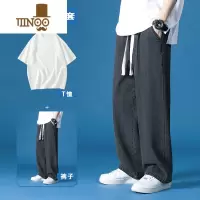 YANXU高中生裤子男夏季薄款牛仔裤宽松直筒休闲长裤秋季青少年阔腿男裤