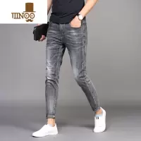 YANXU夏季九分牛仔裤男修身小脚2023新款烟灰色休闲弹力男士裤子9分裤
