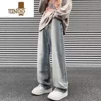 YANXU牛仔裤男款美式夏季水洗做旧设计感长裤潮牌高街宽松直筒裤子