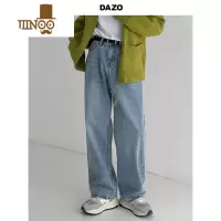YANXUDAZO 高腰牛仔裤男宽松直筒浅色阔腿裤款长裤垂感水洗裤子潮