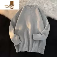 YANXU毛衣男加厚纯色宽松圆领韩版针织衫简约保暖套头打底毛衫线衣