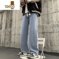 YANXU胖子大码300斤可穿牛仔裤男款抽绳松紧腰加长裤子国潮直筒裤