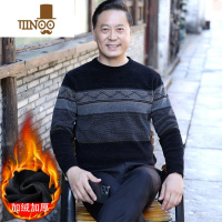 YANXU爸爸冬装加绒加厚毛衣男中年男士雪尼尔保暖上衣中老年针织打底衫
