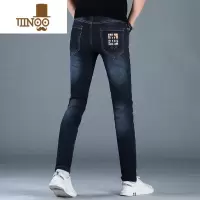 YANXU欧货高端2023年夏季薄款蓝色牛仔裤男士修身小脚韩版潮牌休闲裤男