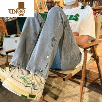 YANXU浅色排扣开叉牛仔裤男直筒修身百搭夏季新款设计感vibe高街长裤子