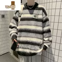 YANXU毛茸茸圆领毛衣男冬季条纹撞色宽松百搭针织衫ins潮牌情侣毛线衣