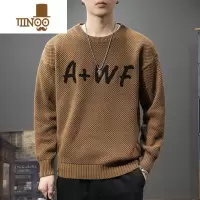 YANXU潮牌加厚套头粗针毛衣男士宽松大码复古轻奢针织衫