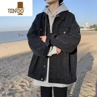 YANXU水洗牛仔衣外套男潮牌宽松大码夹克港风百搭休闲青少年上衣服