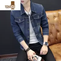 YANXU工装牛仔夹克男士潮流休闲痞帅男装上衣褂子2023韩版条纹外套