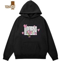 YANXU「九叠篆国潮官印爱心新款连帽卫衣男士女生情侣装