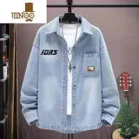 YANXU2023新款牛仔外套男潮牌痞帅感潮流百搭翻领休闲夹克男装