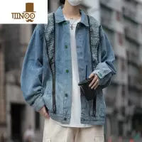 YANXU美式高街设计感拼接牛仔外套男潮牌复古水洗宽松翻领休闲夹克