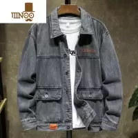 YANXU秋季新款牛仔外套男宽松潮流百搭帅气复古水洗感美式休闲夹克