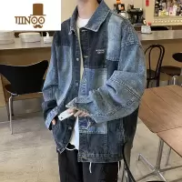 YANXU美式高街牛仔外套男士2023年秋季新款潮牌设计感轻熟风宽松夹克潮