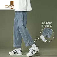 YANXU牛仔裤男士夏季薄款潮牌美式高街九分直筒宽松夏天休闲男生长裤子
